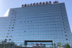 中国人民解放军第105医院