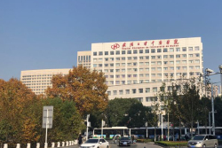 武汉大学中南医院