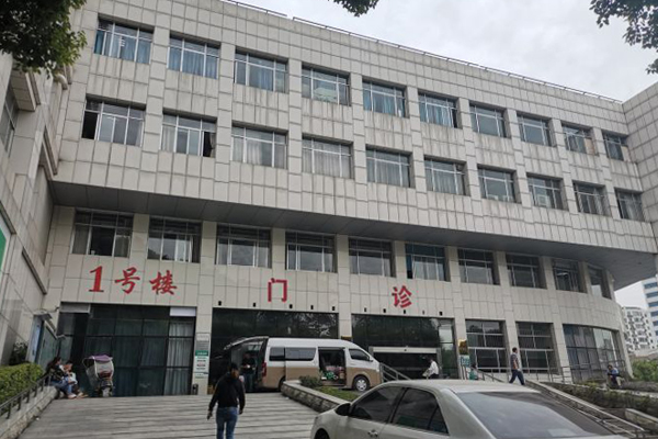 武汉大学中南医院