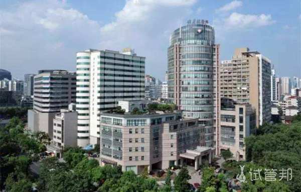 浙江大学医学院附属妇产科医院