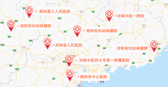 河南试管婴儿医院地图