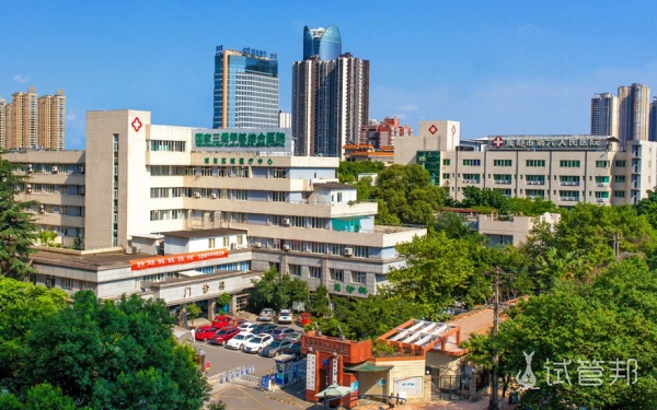 成都市第六人民医院