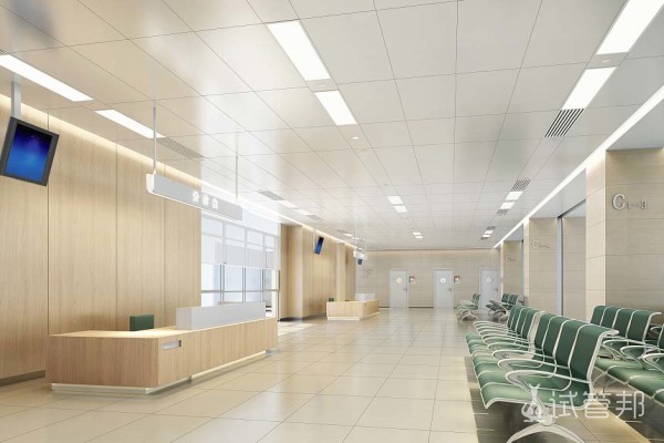 济南市中西医结合医院