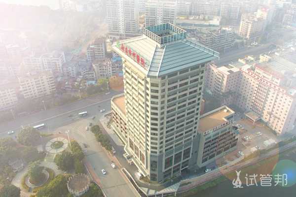 清远市中医院
