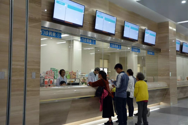 洛阳市妇女儿童医疗保健中心(洛阳市妇幼保健院)